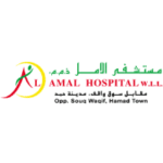 Al Amal Hospital