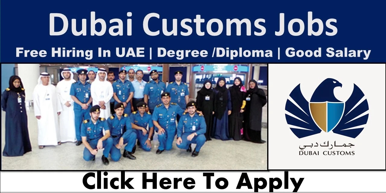 dubai customs careers
