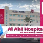 Al Ahli Hospital