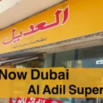 Al ADIL Supermarket