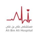 Ali Bin Ali Hospital