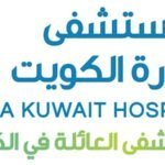 Sidra Kuwait Hospital