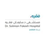 Dr Soliman Fakeeh Hospital