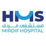 HMS Mirdif Hospital
