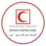 Iranian Hospital