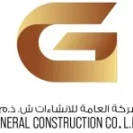 General Aluminium & Glass Aloma Co LLC