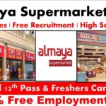Al Maya Supermarket